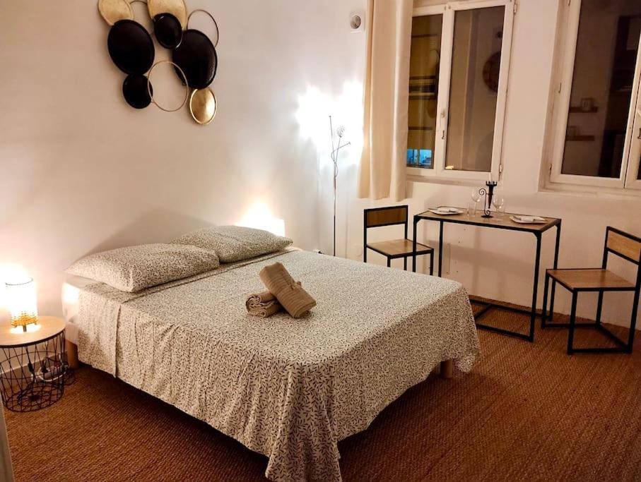 Cosy Alfortville